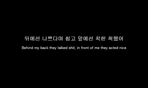 sweetyoongi:  School of Tears - Bangtan 