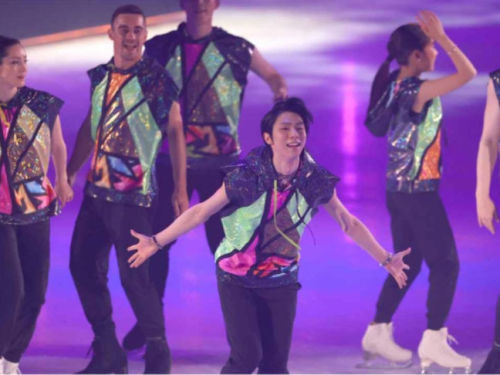 Faoi 2023. Day 1