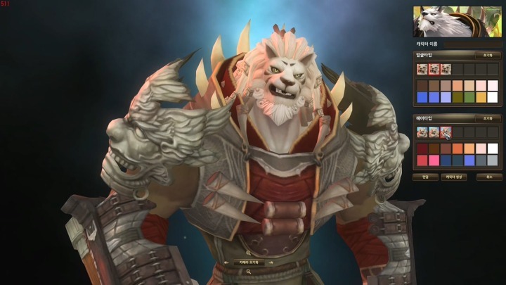 aokamidu:  whitedusk2:  머니투데이 게임  For context, these top-heavy Beast