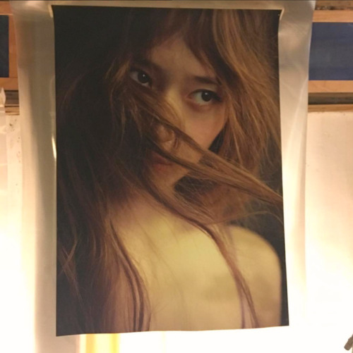 ‘I Don’t Wanna Love You’  Exhibition 