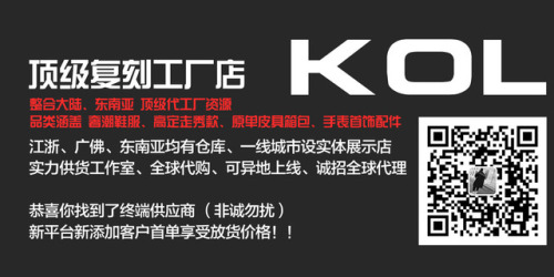 kolswdz724: KOL市场金字塔幕后供货终端、你的第二专柜 避免误区直接源头！江浙、东南亚自设工厂、顶级渠道、国际品控、高效协作！实力供应商、非诚勿扰！新客户均享受放货价！添加V：swdz72