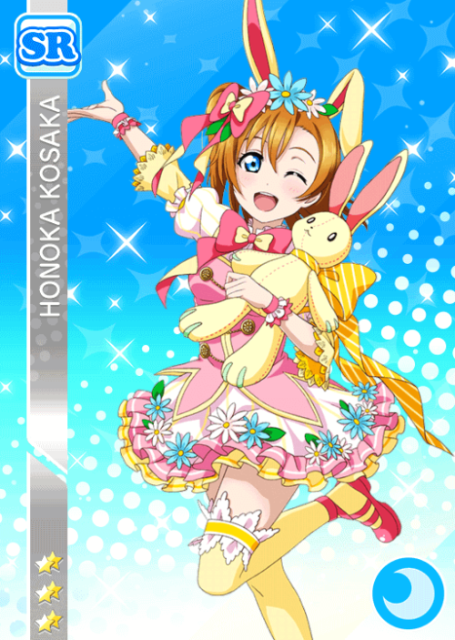 Challenge Festival Round 9 HonoRin Event SRsKousaka Honoka...