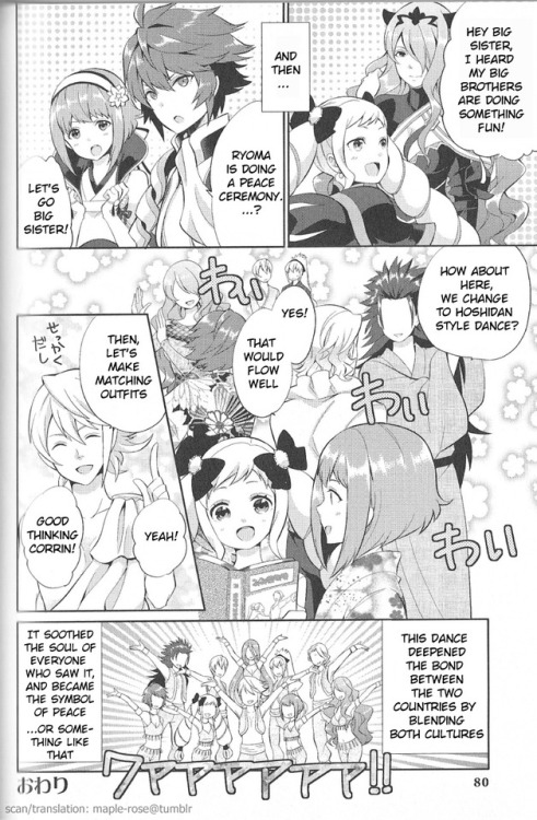 maple-rose:Fire Emblem Fates Anthology Side Royal Family Chapter 7: Shall We Dance?Scanned / cleaned