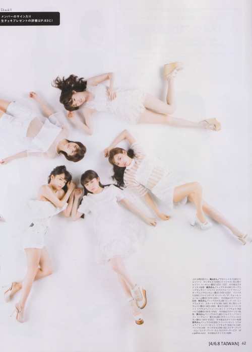 saltuaface: 乃木坂46an·an 2015/05/27 part1scan by weibo@ 468Taiwan應援站
