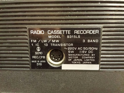 Jvc Nivico 9315LS Radio Cassette Recorder, 1972