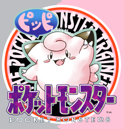 artsy-theo:According to some sources, Clefairy was almost the Pokemon series mascot, but ultimately,