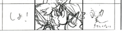pure-red-wine:  Please remember that in the storyboard version Mako was supposed to give a french kiss to Ryuko 