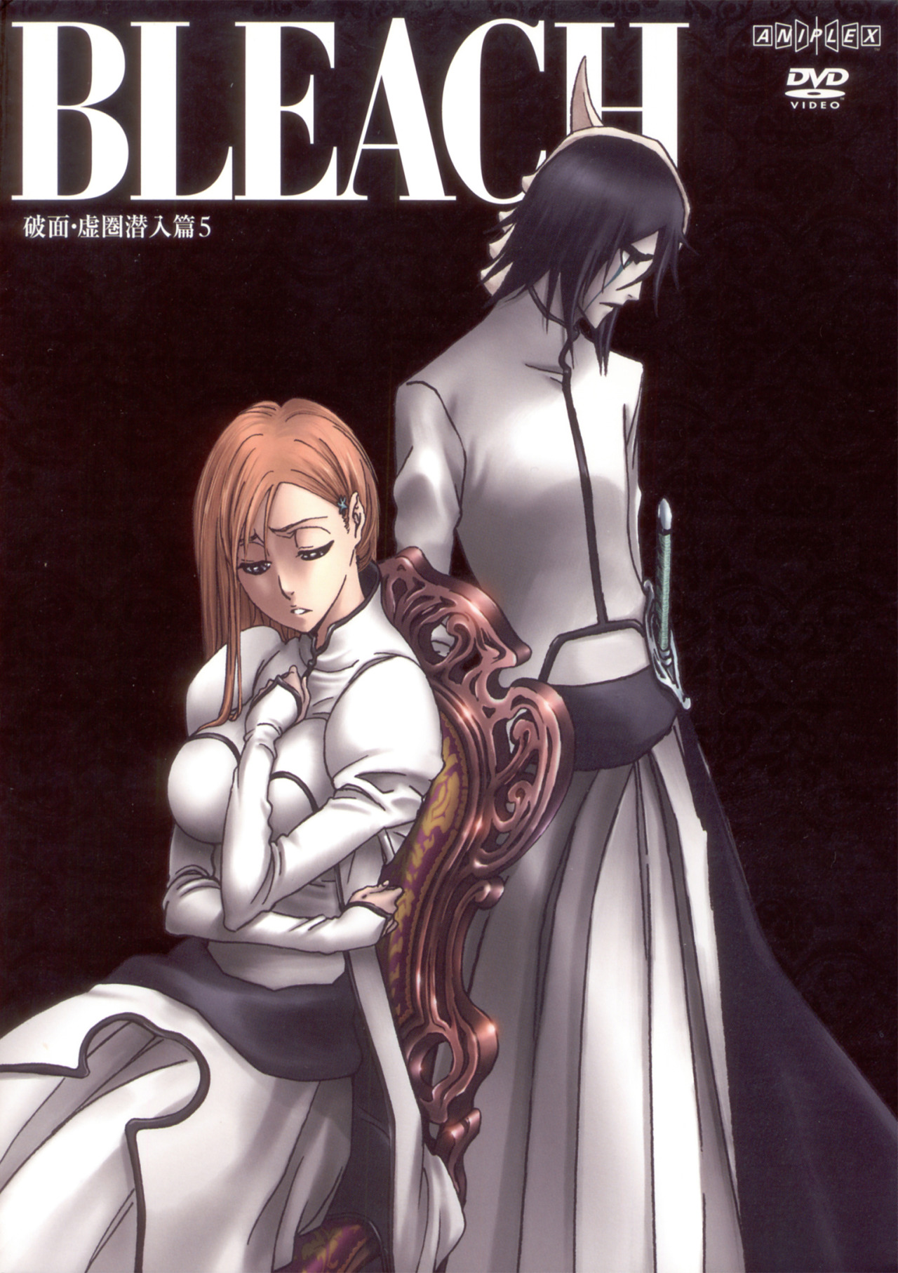 Bleach orihime and ulquiorra