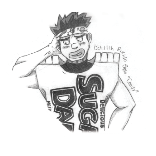 oniisun