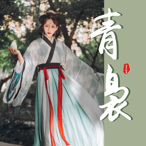 hanfugallery:Chinese hanfu by 彩云间