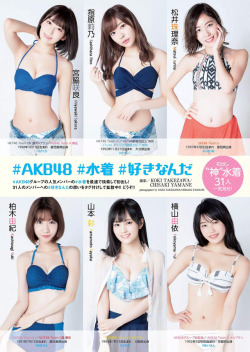 voz48reloaded: 「Weekly Playboy」No.46 2017