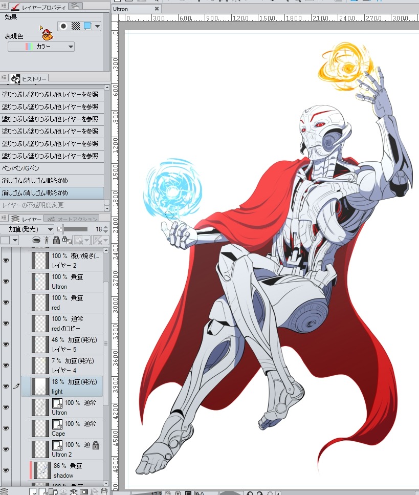 eikuuhyoart:  Started adding in more shadows and also drew in the Ultron and Jarvis