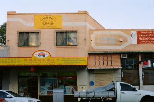 Cabramatta, 20/8/2016