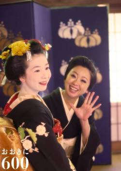 geisha-kai:  Geiko Kikuno and maiko Yumeno of Nara on the day of her maiko debut (SOURCE)