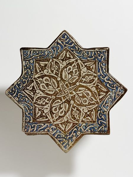 TilesPlace of origin: Kashan, Iran (probably, made)Date: early 14th century (made)Artist/Maker: unkn