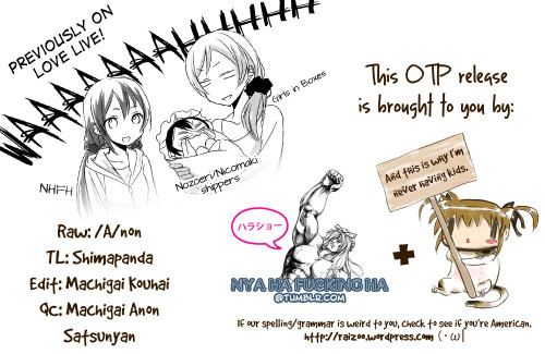  NicoMaki Had a Baby With iPS Cell Technology by Ooshima Tomo [ Read Online ] | [ Download ]  Shima, the entire time while we were doing this: God I DON’T WANT KIDS UGH CRYING BABIES Kouhai, the entire time while we were doing this: ANON IS