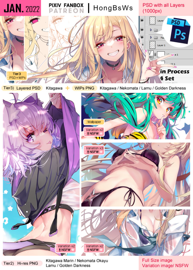 Patreon & Pixiv Fanbox rewards for this month. (Jan 2022)Patreon » https://patreon.com/HongBsWsfanbox » https://hongbsws.fanbox.ccGumroad » https://gumroad.com/bsws #patreon#Pixiv Fanbox