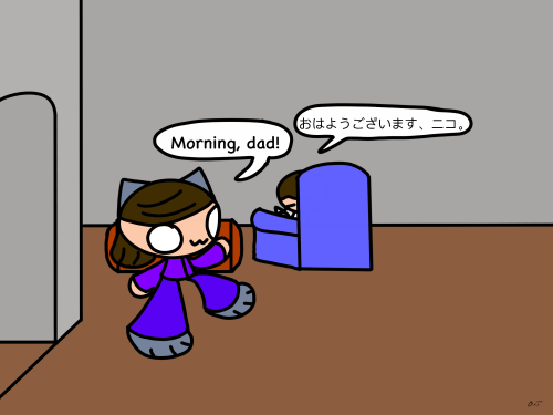 Chapter Three Of The Owo Comic
