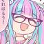 needy-neet-girl