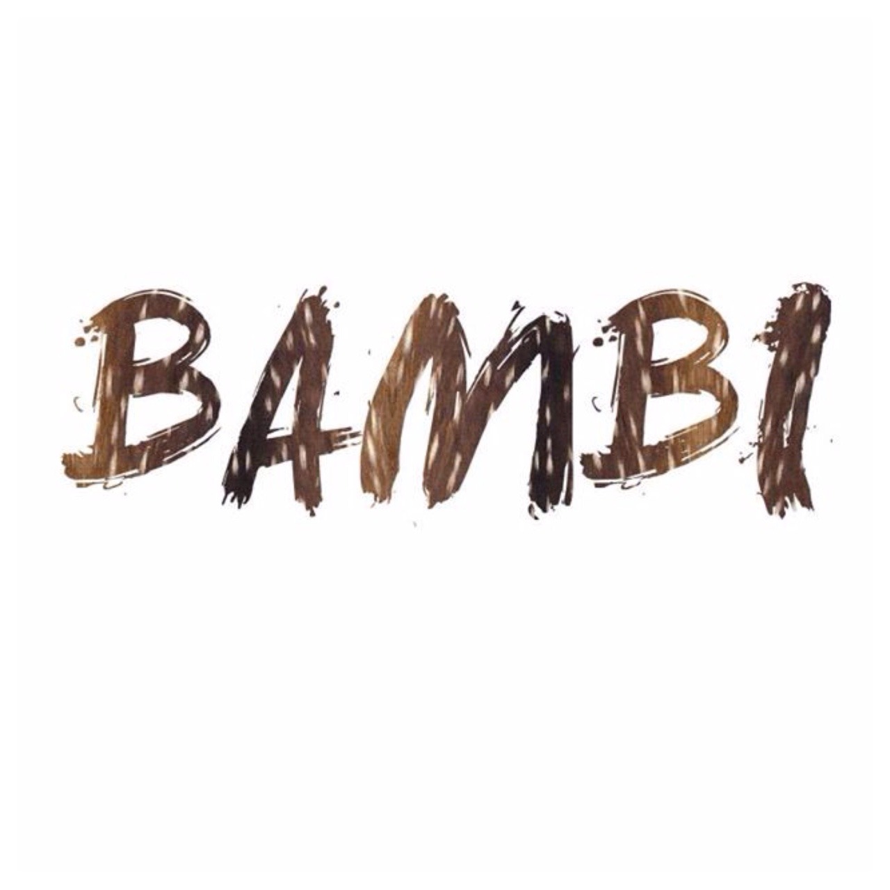 Bambi our exclusive print fabric ☼ Designed and made in Australia from high grade