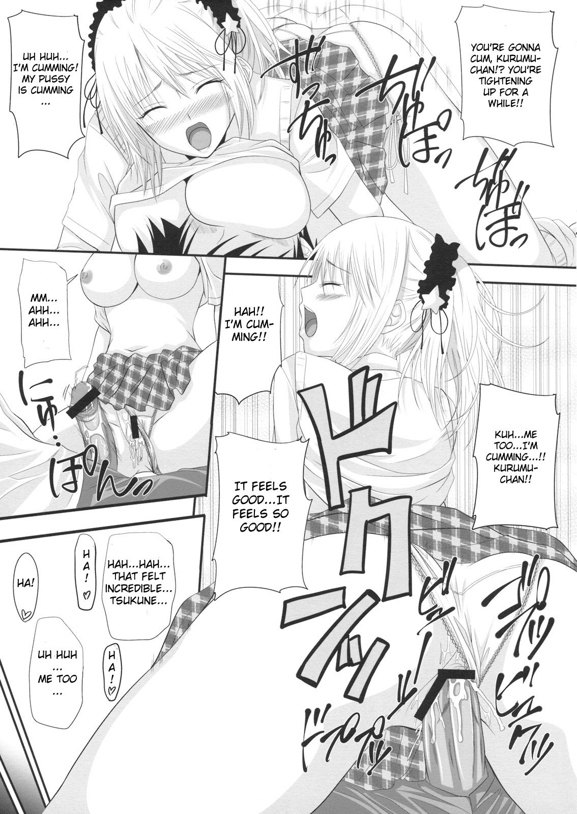 maverickhunterharu:  How about some Kurumu?