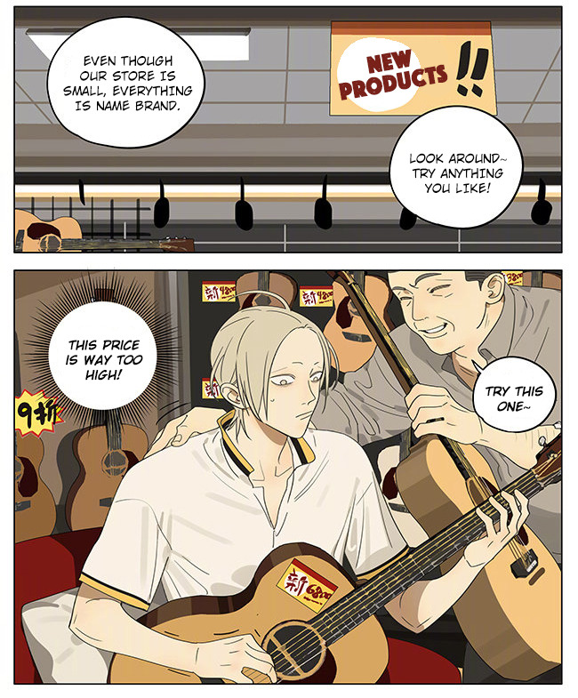 Old Xian update of [19 Days] translated by Yaoi-BLCD. Join us on the yaoi-blcd scanlation