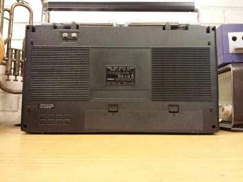 JVC RC-727L Ghetto Blaster, 1978