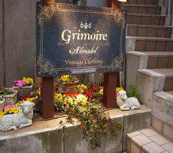 prussia-senpai:  afraidofthebathhouse:  Grimoire Almadel, Shibuya. Images via Tokyo Telephone.  Without a doubt Grimoire has been hugely influential not only in terms of developing dolly-kei style, but also vintage boutiques in Japan. You only have to