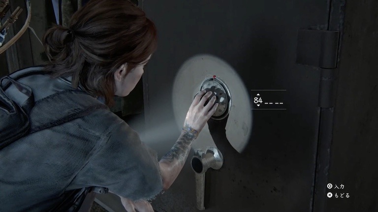 the last of us part 2 ラスト オブ アス