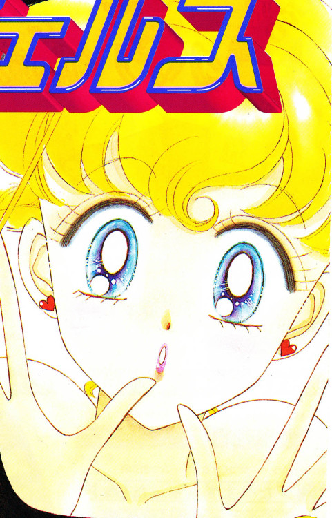 silvermoon424:Read PQ AngelsDownload high quality raw scansPQ Angels is a series by Naoko Takeuchi, 