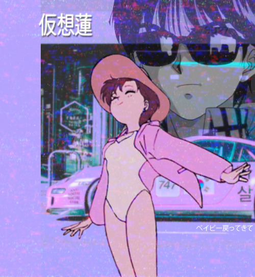 future funk