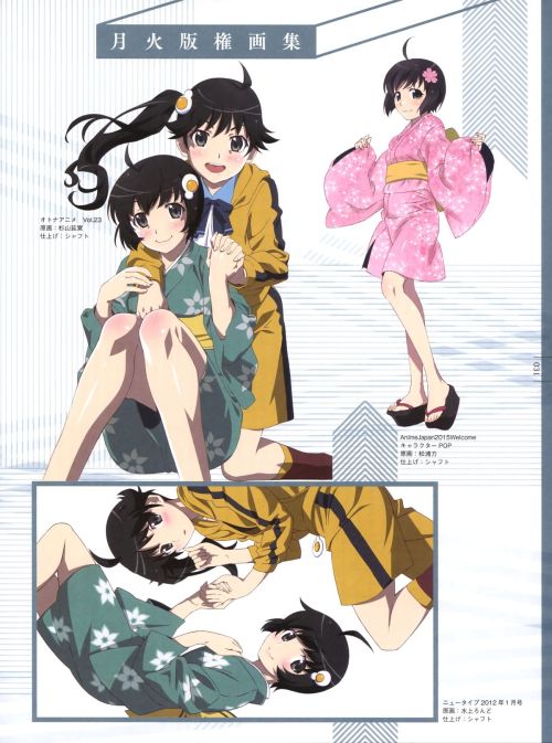 Monogatari Series Heroine Book Volume 7 - Fire Sisters