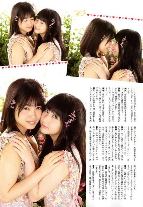 Sex random48fan: Tomonaga Mio and Tanaka MikuFLASH pictures