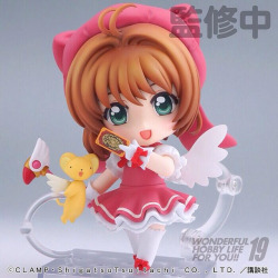 Winter Wonder Festival 2014 - Nendoroid Line