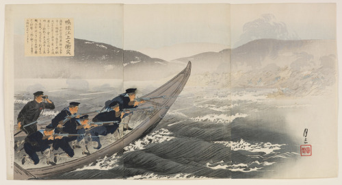 A Conflict on the Yalu River, Ogata Gessan, 1904, Saint Louis Art Museum: Asian Arthttps://www.slam.