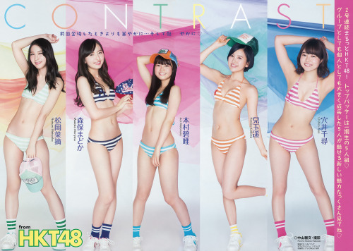 Natsumi Matsuoka / Madoka Moriyasu / Aoi Motomura / Haruka Kodama / Chihiro Anai