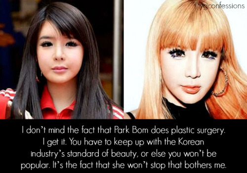 Bom surgery park plastic Netizens discuss: