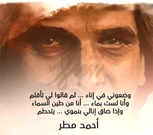 الاستشفاء بالرحيل - الحلقة كاملة [x]