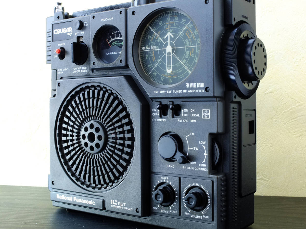 MEGACORP ONE — NATIONAL PANASONIC RF-877 FM wide band COUGAR No....