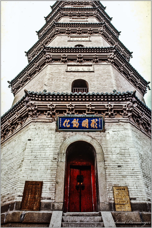 3061 Taiuan Shanxi China 1992 by Helmut Henninger flic.kr/p/2inDqHQ