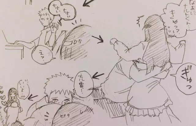 lollyg007:  ＮＡＲＵＨＩＮＡ