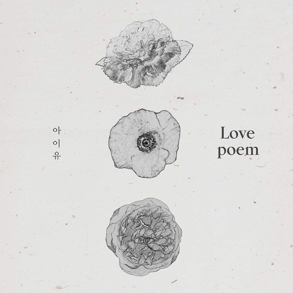 Love Alarm: Série coreana da Netflix imagina o amor nas mãos da