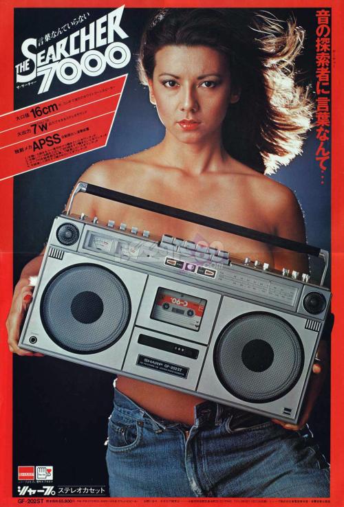 XXX VHS Power photo