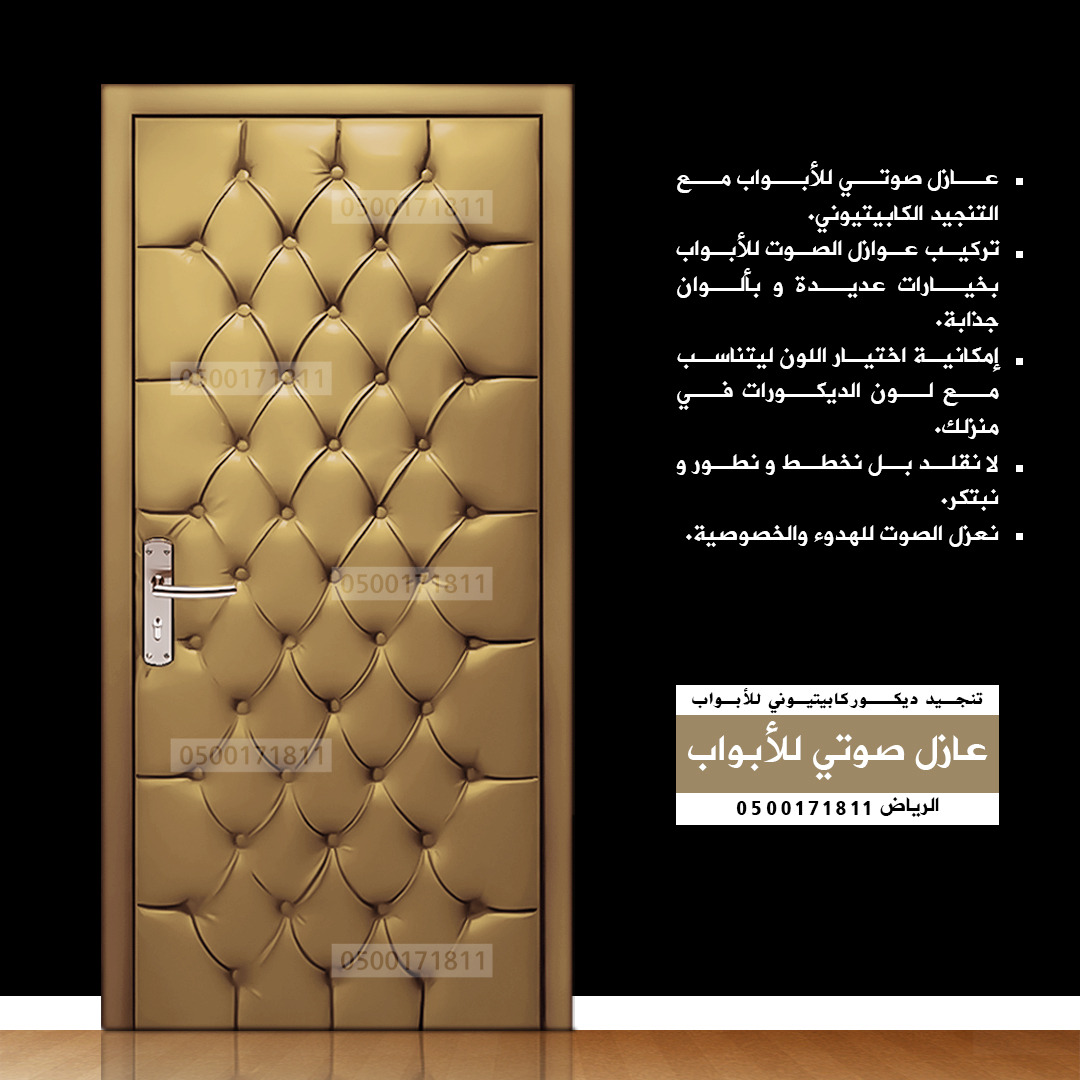 صوتية Explore Tumblr Posts And Blogs Tumgir