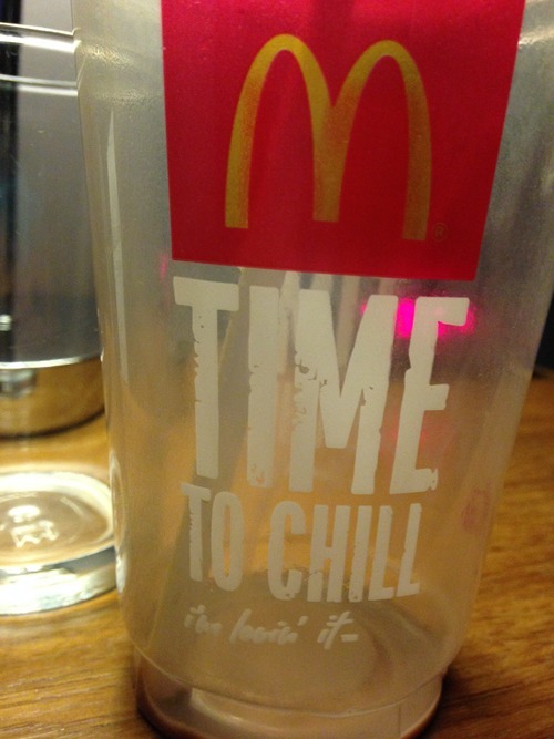 civilwhore:  justbrosthings:  lubricates:  spork:  paprika:  mcdonaldsstaff:  people