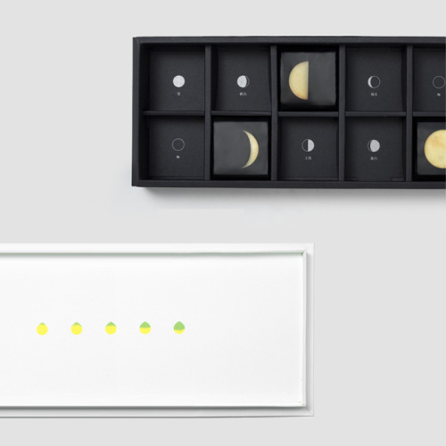 Tsan-Yu Yin Elegant, minimal while maintaining the oriental heritage - Citrus Moon packaging design 