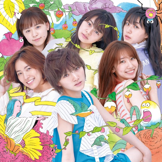 punkish48:AKB48 56th Single &ldquo;Sustainable&rdquo; Covers