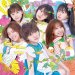 punkish48:AKB48 56th Single &ldquo;Sustainable&rdquo; Covers