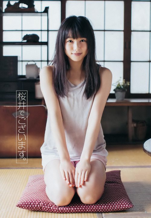 neverendworld:  Sakurai Hinako - Young Jump 2017 No.02