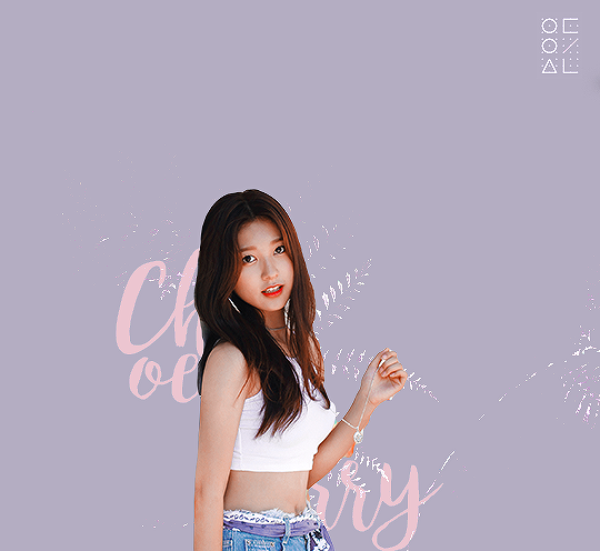 taebaeul:    LOOΠΔ’s newest subunit,                          